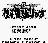 Contra Spirits (Japan) Title Screen